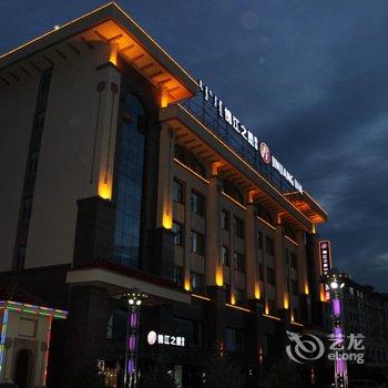 锦江之星品尚(兴安盟政府店)酒店提供图片