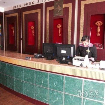 章丘兆源商务酒店酒店提供图片