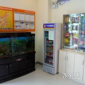 7天连锁酒店(昆山城北环庆路店)酒店提供图片