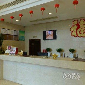 乐清柳市新雅阳光宾馆酒店提供图片