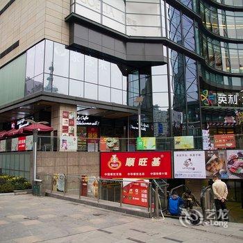 重庆晨曦酒店酒店提供图片