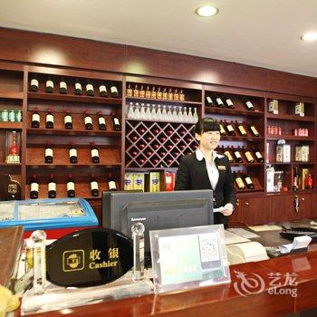 石家庄汇文大酒店酒店提供图片