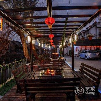 西塘沁园人家客栈酒店提供图片