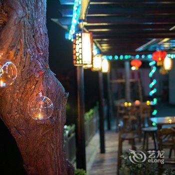 西塘沁园人家客栈酒店提供图片