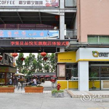 厦门悦豪酒店酒店提供图片