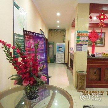 格林豪泰(杭州汽车北站店)酒店提供图片