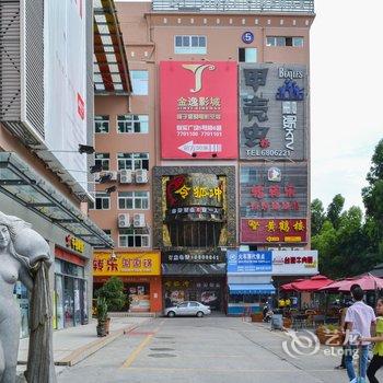 厦门悦豪酒店酒店提供图片