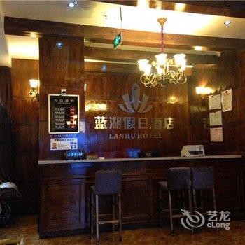 重庆中金主题酒店酒店提供图片