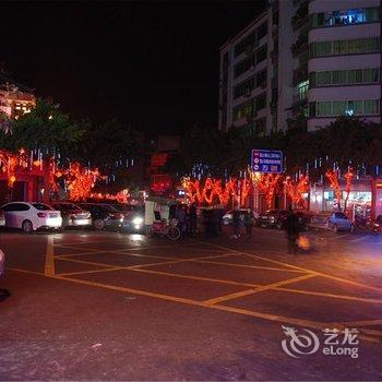 阆中爱回家青年旅舍酒店提供图片