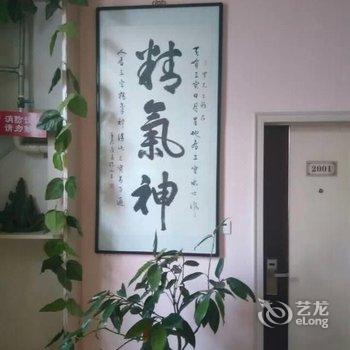 宝鸡森月快捷宾馆酒店提供图片