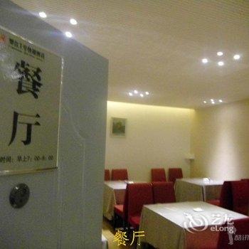黑河望江一号快捷酒店酒店提供图片