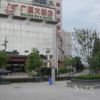 汉中广厦大酒店酒店提供图片