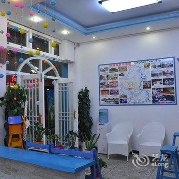 阳朔八间房客栈分店酒店提供图片