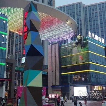 优维家国际度假公寓(广州汉溪长隆店)酒店提供图片