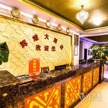 西双版纳辉煌大酒店酒店提供图片