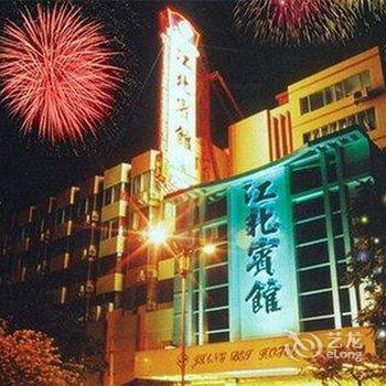 贵港江北宾馆酒店提供图片