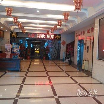 灵石芙蓉园大酒店酒店提供图片