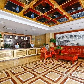 周至金钟环国际大酒店酒店提供图片