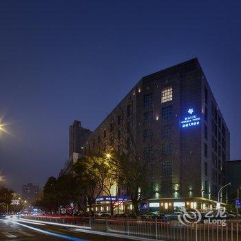 宁波海俱文华酒店酒店提供图片