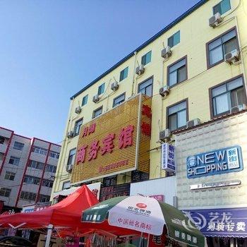 青岛莱西市月湖宾馆酒店提供图片