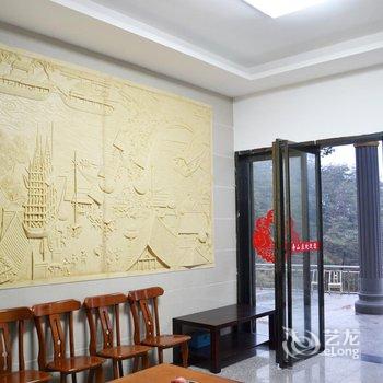 衡阳南岳延寿山庄酒店提供图片