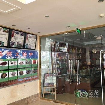 鹏城.迎宾大酒店(原县招待所迎宾楼)酒店提供图片