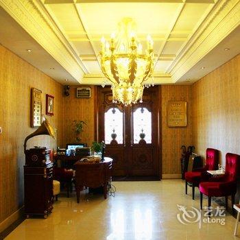 阿尔山草原假日精品酒店酒店提供图片