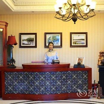 阿尔山草原假日精品酒店酒店提供图片