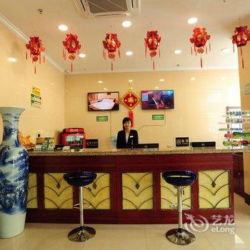 格林豪泰(文登百大广场商务酒店)酒店提供图片