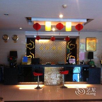 沙县禹祥商务酒店酒店提供图片