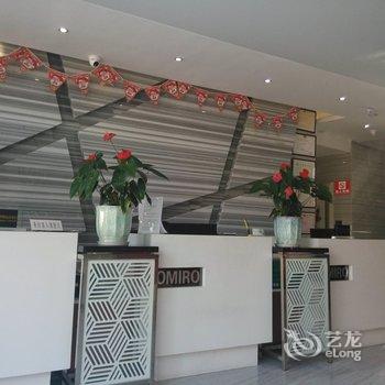 长乐欧米罗商务酒店(西洋南路店)酒店提供图片