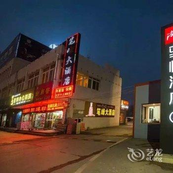 尚客优骏怡连锁酒店(全椒笔锋店)酒店提供图片