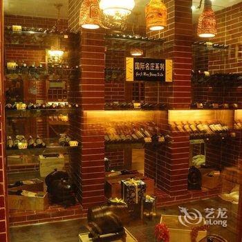 遵义候姆瑞斯酒店酒店提供图片