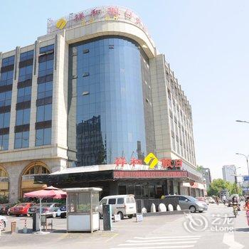 杭州祥和假日大酒店酒店提供图片