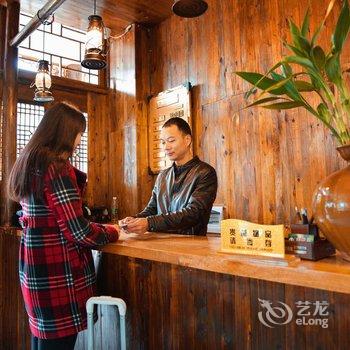 雅安碧峰峡天然居客栈酒店提供图片