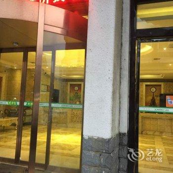 洪江相思湖假日大酒店酒店提供图片