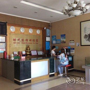 东台时代168商务宾馆酒店提供图片