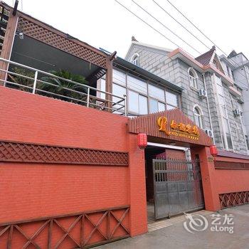 浮隐·宿(上海国际旅游度假区浦东国际机场店)酒店提供图片