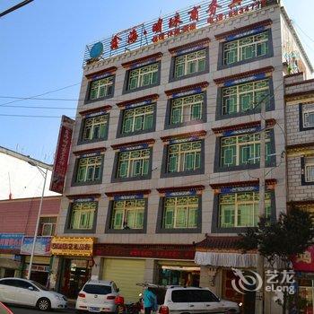 拉萨鑫海明珠商务宾馆酒店提供图片