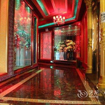 丘北新世纪金源酒店酒店提供图片