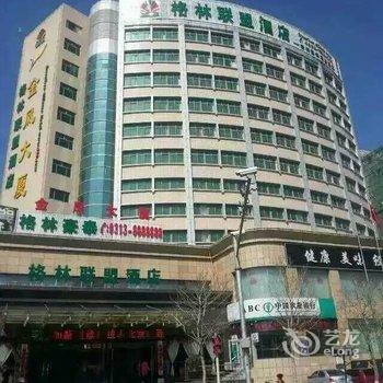 张家口市金凤大厦酒店提供图片