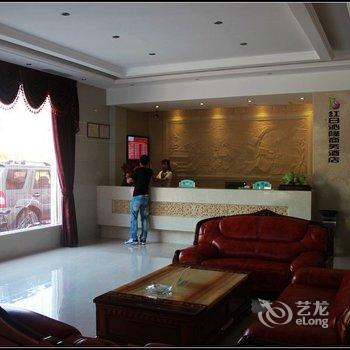 宁国市红日沁隆商务酒店(宣城)酒店提供图片