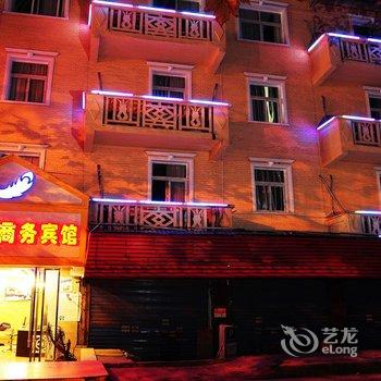 资阳金孔雀商务宾馆酒店提供图片