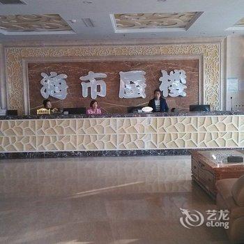 舒城海市蜃楼休闲会所酒店提供图片