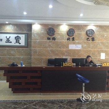 锡林郭勒盟苏尼特左旗鑫宇商务宾馆酒店提供图片