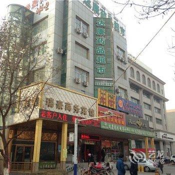 吐鲁番瑞豪商务宾馆酒店提供图片