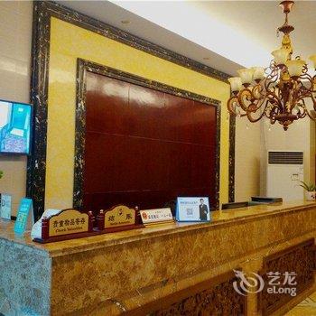 峨眉山尚9商务酒店酒店提供图片