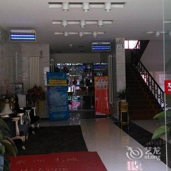 栾川丽都商务酒店酒店提供图片