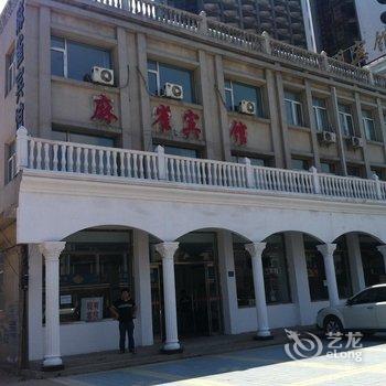 昌黎黄金海岸麻雀宾馆酒店提供图片
