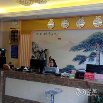宁国金冠假日宾馆(宣城)酒店提供图片